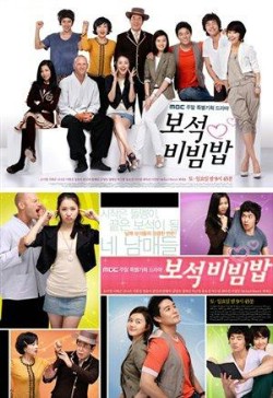 Assorted Gems (2009)