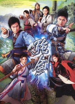 Devil's Disciples (2007)