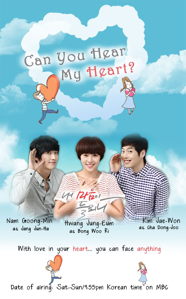 Can You Hear My Heart ? (2011)