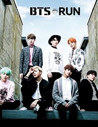 Run BTS: Behind The Scenes (0)