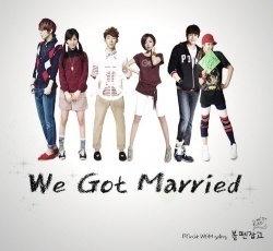 We Got Married Season 2 (2013)